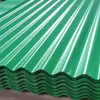 Melhor Preço Cor Chapa de Aço Galvanizado Ondulado Cor