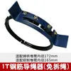 Guía de Cuerda de Hierro Fundido, Accesorios para Polipasto Eléctrico de Cable de Acero, Guía de Cuerda de Hierro Dúctil, Dispositivo de Disposición de Cable Espesorado de Barra de Acero para Grúa Viajera