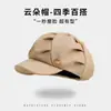 Sombrero Pequeño Versátil Estilo Coreano para Mujer de Primavera y Otoño, Boina Estilo Japonés de Otoño e Invierno, Sombrero Lindo Estilo Coreano, Boina Nube