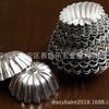 Molde redondo para tarta de huevo, molde para tarta de huevo en forma de barco, 100 moldes para pastel, molde para tarta de huevo