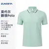 Camisa Polo de Algodón de Fibra Larga de Gama Alta Camiseta Hecha a Medida Ropa de Trabajo Verano Manga Corta Entrenador de Fitness Cuello Uniforme de Trabajo Camisa Cultural