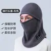 Pasamontañas de Forro Polar para Ciclismo de Invierno para Hombres y Mujeres, Máscara Facial Cálida a Prueba de Viento, Forro para Casco, Protección para los Oídos, Protector de Cuello, Integrado, Personalización de Fábrica