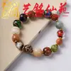 Bodhi dezoito sementes 1.0 Pulseira de múltiplos tesouros Yi Ming Xian Yuan Personalidade Criativa DIY Fio de contas Masculino e feminino Brincadeira cultural Contas de oração Pulseira