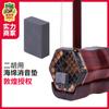 Almofada silenciadora erhu almofada de filtro de som de algodão esponja erhu bloco de esponja de parada de som acessórios para instrumentos musicais erhuqin da marca dunhuang