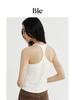 Venta de liquidación: Artículos Populares, Top sin Mangas de Cuello Halter con Escote en U para Mujer, Estilo Puro y Sexy, Top Ajustado sin Mangas