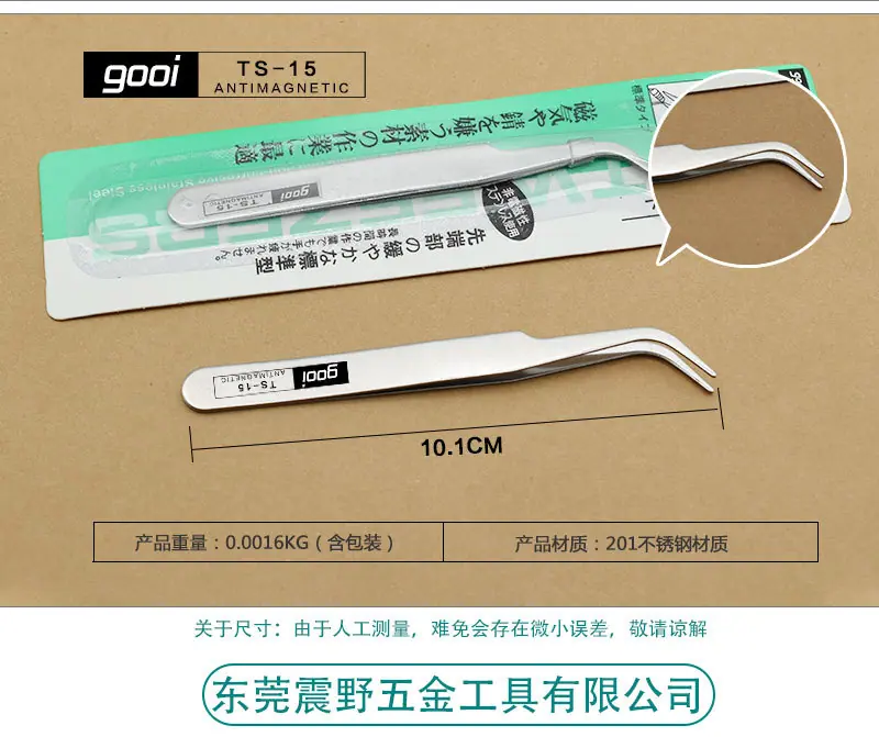 详情_08.jpg?x-oss-process=image/format,png