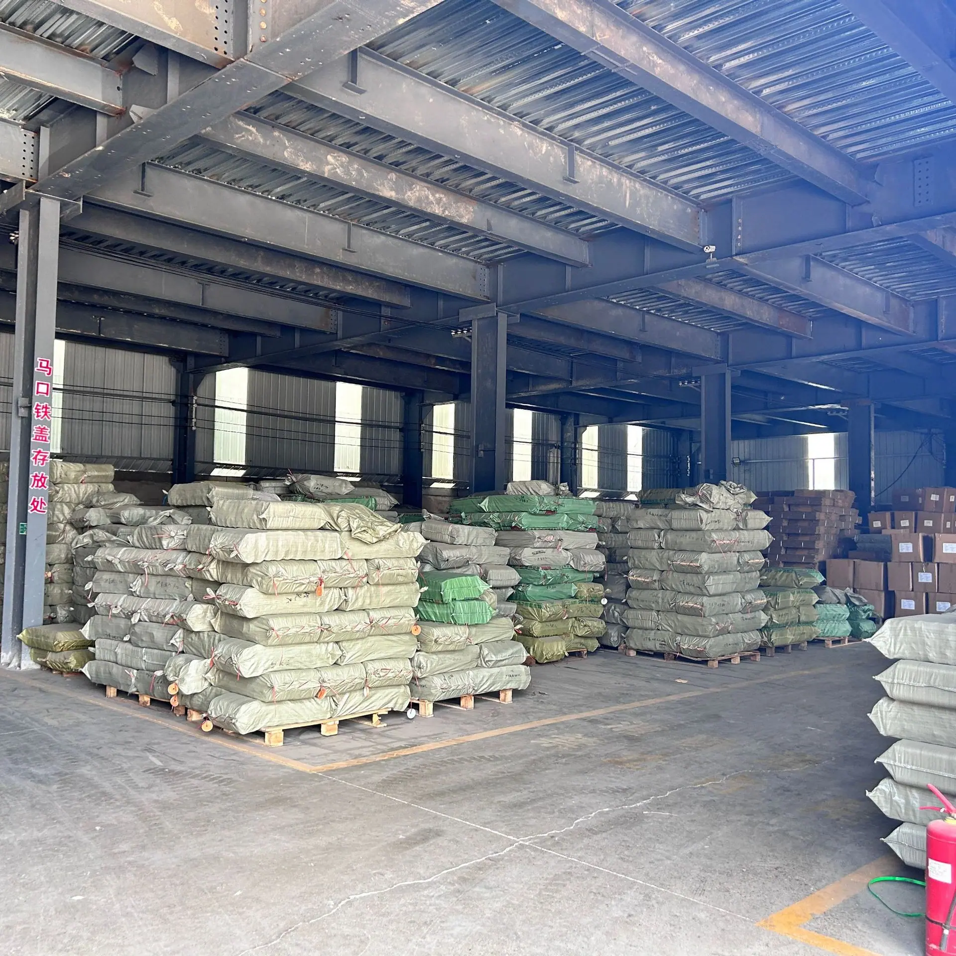 450653d7327cee6f74f6aa6d5a4087