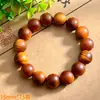 Pulseiras de Madeira de Tuiá Taihang Envelhecida, Alto Teor de Óleo, para Meditação e Coleção, Joias Unissex, Contas de Oração, Atacado do Fabricante