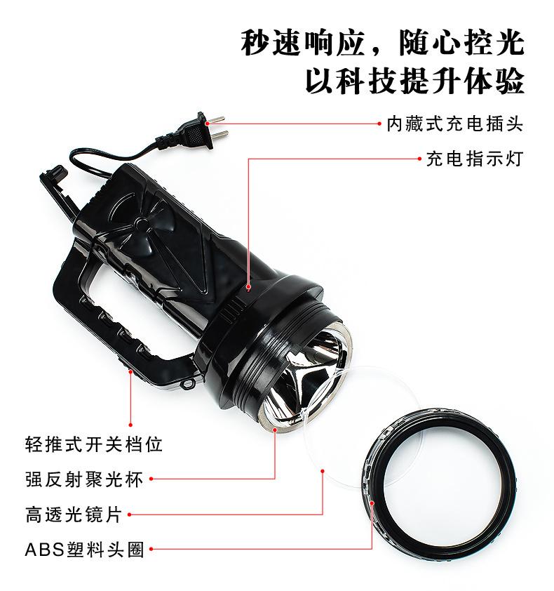 790详情_09.jpg