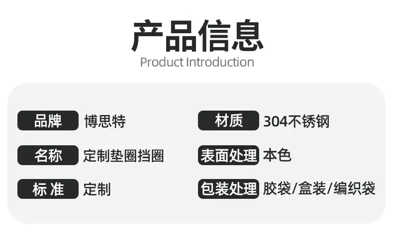 详情图05.jpg