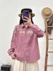 Primavera 2025 bordado flor hilo de algodón doble camisa mujer holgada combinable todo con manga larga cárdigan top venta al por mayor