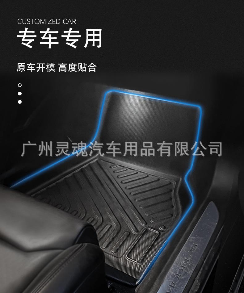特斯拉S_04.jpg