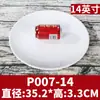 Prato de Melamina Louça de Plástico Comercial Imitação de Porcelana Prato Hot Pot Catering Conjunto de Louça de Café da Manhã Pode Imprimir Logotipo Publicitário