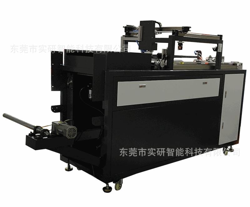 过滤网切割详情_03