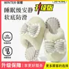 Pantuflas de Algodón para Mujer Otoño/Invierno 2026 Nuevo Estilo para Interiores Hogar Antideslizantes Cálidas de Felpa Silenciosas para Piso del Hogar