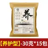 Cuidado capilar bolsa de shampoo para cabelo Polygonum multiflorum folha de cipreste lateral bolsa de shampoo herbal para cabelo atacado bolsa de shampoo para terapia capilar