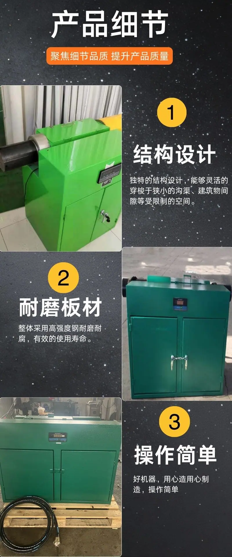 锚索锚具静载拉伸实验台详情 (4).jpg