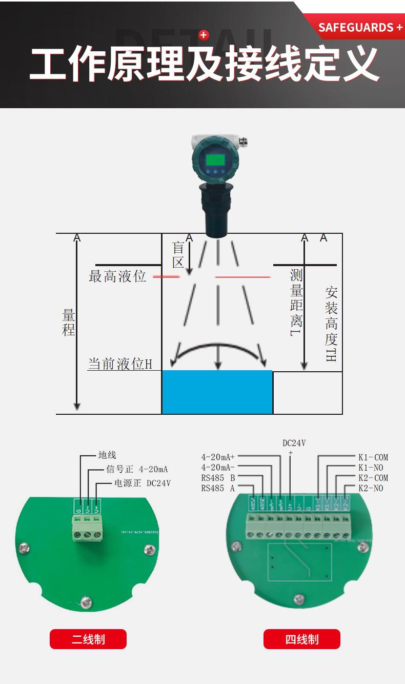 详情_11.jpg