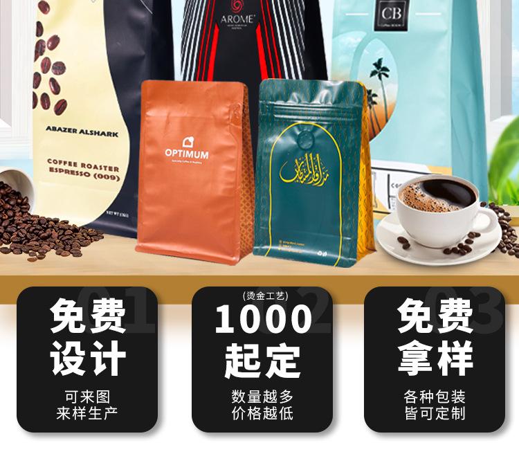 详情2_02.jpg