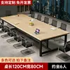 Mesa de Conferencias Mesa Larga Mesa de Tira Simple Moderna Tamaño de Sala de Reuniones Estación de Trabajo de Negociación Grande Juego de Escritorio y Silla de Oficina
