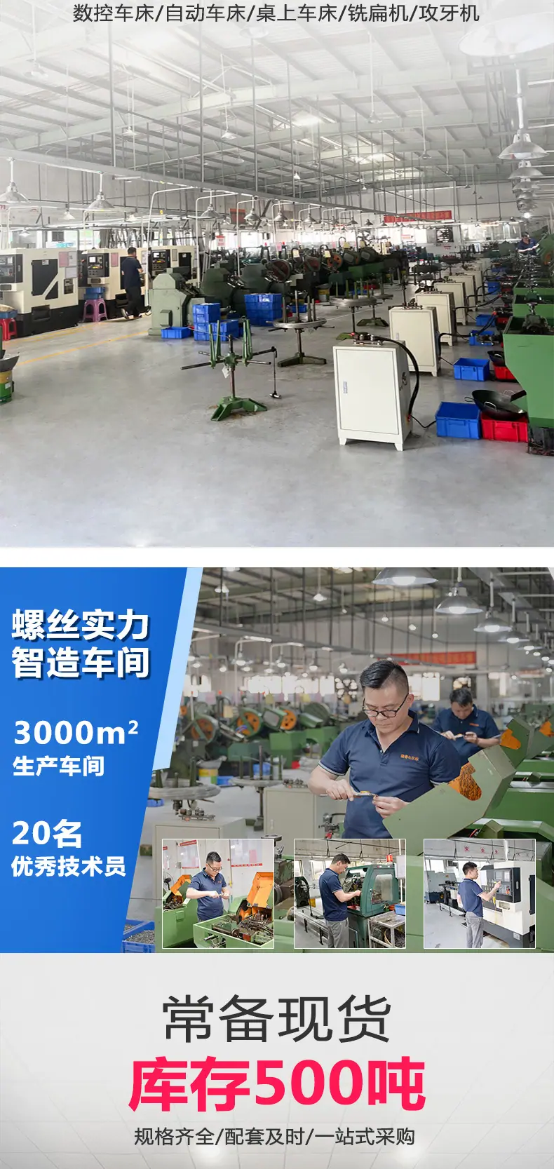 东标通孔压铆螺母柱新详情_02.jpg