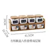 Conjunto Criativo de Potes de Cerâmica para Temperos para Cozinha Doméstica, Conjunto de Seis Peças Estilo Japonês com Frascos de Temperos e Pote de Sal