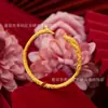 Pulseira Estilo Antigo, Novo Design da Moda, Motivo de Raposa e Flor, Pulseira Aberta Dourada, Nova Pulseira Estilo Chinês, Atacado do Fabricante