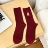 Calcetines de Invierno y Otoño para Mujer, Estilo Japonés, Bordados de Hilo, Oso de Dibujos Animados, Caña Media, Cómodos, Cálidos, Versátiles, Holgados