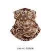 Sombreros de Lana para Exterior de Otoño e Invierno para Hombre y Mujer para Deportes, Protección contra el Frío y Calidez, Máscaras para Montañismo y Ciclismo, Gorros para Correr y Bufandas para el Cuello