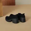 Zapatos de Mujer Retro Estilo Británico de Gamuza con Punta Redonda y Tacón Grueso, Simples y Versátiles para el Trabajo, Mocasines sin Cordones, Zapatos Pequeños de Cuero para Mujer