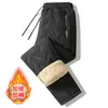 Nuevo conjunto cálido de tres piezas para hombre, venta al por mayor transfronteriza, otoño e invierno: cuello mao, chaleco forrado de sherpa y pantalones de algodón ultrasónico