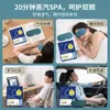 Mascarilla de Ojos al Vapor con Calor Ligero para Aliviar la Fatiga Visual para Estudiantes Hombres y Mujeres, Protección Ocular para Dormir, Parche Calentador para Ojos, Compresa Caliente con Luteína, Bloqueo de Luz para Dormir