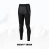Ropa profesional de esquí de secado rápido para exteriores, ropa interior funcional, ropa deportiva de montaña térmica para mujer, ropa de compresión para hombre que absorbe el sudor
