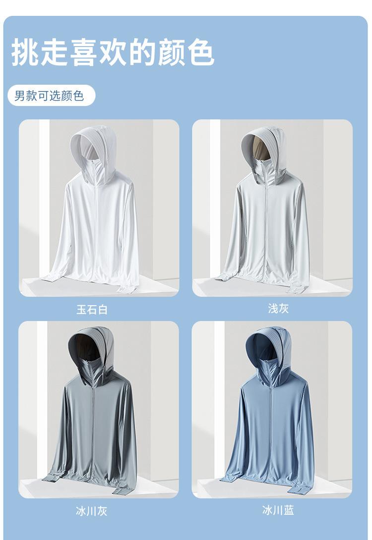 750_16.jpg?x-oss-process=image/format,png