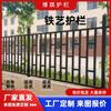 Fabricante de Guangdong Vallas para Carreteras, Barandillas para Carreteras Municipales, Barreras de Aislamiento, Barandillas para Aceras, Barreras de Aislamiento y Anticolisión para Carreteras