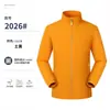 Chaqueta de otoño e invierno para hombre transfronteriza, cuello alto casual, transpirable, corte holgado, abrigo de trabajo a prueba de viento para exteriores