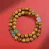 Pulsera Exquisitamente Elaborada de Sándalo Dorado con 108 Cuentas, Estilo Popular para Hombres y Mujeres, Pulsera de Pareja, Cuentas de Oración Budista, Especialmente Proporcionada para Puestos del Mercado