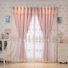 Cortinas opacas europeas informales para dormitorio, nuevas, de gasa bordada de doble capa, con aislamiento integrado para sala de estar, protección solar, tela opaca.
