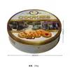 Nova caixa de doces, biscoito, massa de floco de neve, caixa de embalagem para biscoitos, pote de armazenamento, caixa de presente com imagem de desenho animado em folha de flandres