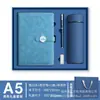 Presentes no atacado: Conjunto de caixa de presente para notebook executivo de alta qualidade, bloco de notas A5, livro de registro de reuniões de escritório, pode ser impresso com logotipo