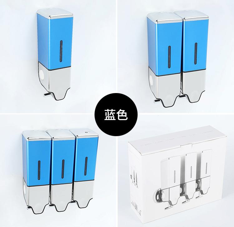 浪天皂液器蓝色方瓶