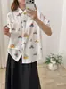 Camisa de Manga Corta Estampada Artística Fresca Estilo Nuevo de Verano, Camisa con Estampado Dopamina Dulce y Juvenil al por Mayor