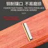 Set de cepillos manuales hecho en Indonesia: Colección Completa de Herramientas de Empuje para Carpinteros, Cuchillas Pequeñas para Cepillos, Cepillos de Empuje y Cepillos Luban