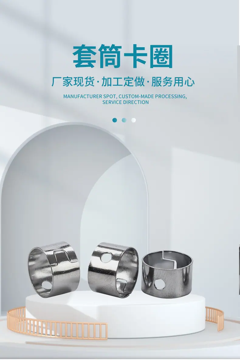 宝塔弹簧_01.jpg