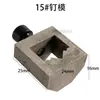 Máquina para Cortar Esquinas de Marcos de Fotos, Máquina para Clavar Esquinas, Máquina para Fabricar Marcos, Máquina para Clavar Película, Punzonadora Manual CNC, Bloque de Corte y Bloque de Posicionamiento