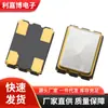 Oscilador de Cristal ECS ECS-80-20-5PXDU-TR ECSC8.0DUX SMD Oscilador de Cristal Passivo Original em estoque