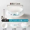 Xiangyuanmei Hot Pot Fatias Especiais da Cintura Tripa Peluda Intestino de Ganso Intestino de Pato Tigela Comercial Porcelana Imitação Tripa Tigela Grande Tigela Profunda Melamina Louça
