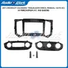 Aplicable a 2017COLORADO Chevrolet Colorado marco de superficie de navegación de control central marco de manga variada para pantalla grande Android
