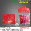 Cuerda para el pelo estilo Dongdaemun Corea del Sur tarjeta de empaque accesorios para el pelo coreanos tarjeta de empaque de anillo para el pelo tarjeta colgante de cabeza rayada linda