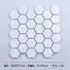 Azulejos Mosaico Hexagonais Pequenos e Médios, Azulejos Hexagonais Preto e Branco para Cozinha, Banheiro, Azulejos de Piso Antiderrapantes, Azulejos de Parede, Cerâmica